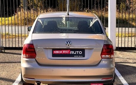 Volkswagen Polo VI (EU Market), 2015 год, 1 129 000 рублей, 5 фотография