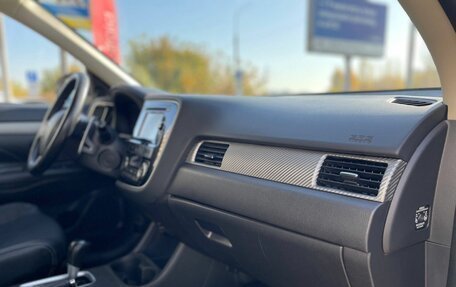 Mitsubishi Outlander III рестайлинг 3, 2013 год, 1 190 000 рублей, 23 фотография