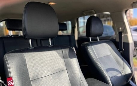 Mitsubishi Outlander III рестайлинг 3, 2013 год, 1 190 000 рублей, 21 фотография