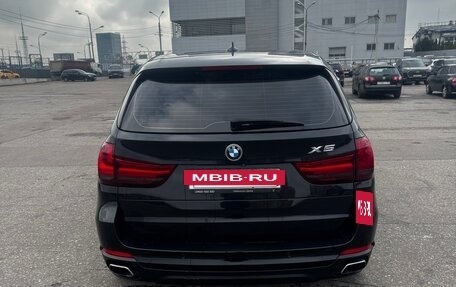 BMW X5, 2014 год, 2 770 000 рублей, 6 фотография