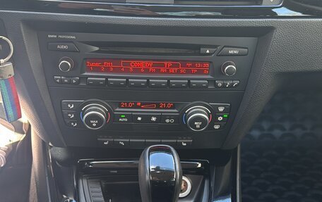 BMW 3 серия, 2008 год, 1 350 000 рублей, 5 фотография