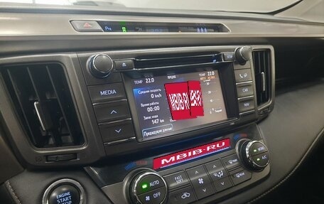 Toyota RAV4, 2013 год, 1 596 000 рублей, 23 фотография