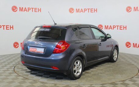 KIA cee'd I рестайлинг, 2009 год, 520 000 рублей, 5 фотография