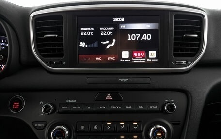 KIA Sportage IV рестайлинг, 2020 год, 2 690 000 рублей, 17 фотография