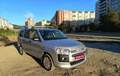 Toyota Probox I, 2018 год, 980 000 рублей, 1 фотография