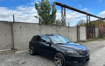 Mazda 3, 2006 год, 398 000 рублей, 1 фотография