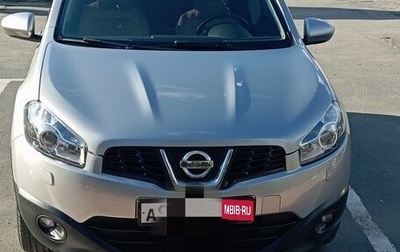 Nissan Qashqai, 2013 год, 1 110 000 рублей, 1 фотография