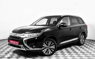 Mitsubishi Outlander III рестайлинг 3, 2018 год, 1 949 000 рублей, 1 фотография