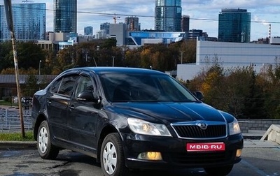 Skoda Octavia, 2011 год, 800 000 рублей, 1 фотография