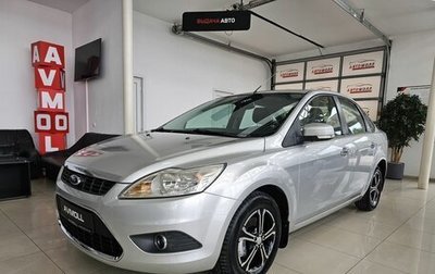Ford Focus II рестайлинг, 2008 год, 819 000 рублей, 1 фотография