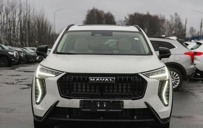 Haval Jolion, 2025 год, 2 599 000 рублей, 1 фотография