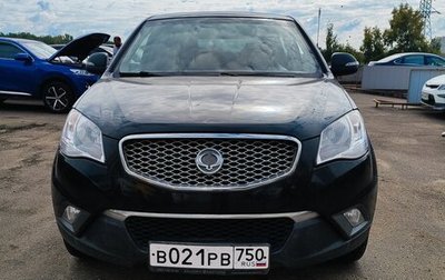SsangYong Actyon II рестайлинг, 2012 год, 799 000 рублей, 1 фотография