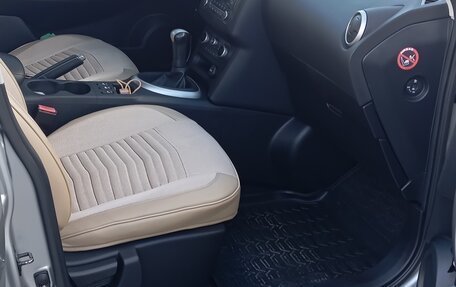 Nissan Qashqai, 2013 год, 1 110 000 рублей, 13 фотография