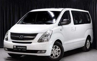 Hyundai Grand Starex Grand Starex I рестайлинг 2, 2008 год, 1 148 000 рублей, 1 фотография