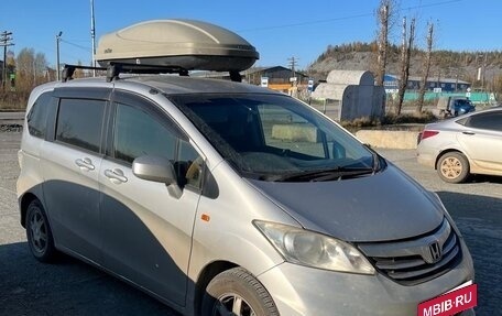 Honda Freed I, 2012 год, 950 000 рублей, 3 фотография
