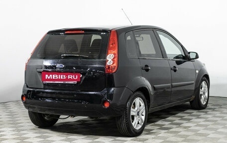 Ford Fiesta, 2008 год, 389 585 рублей, 5 фотография