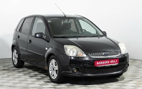 Ford Fiesta, 2008 год, 389 585 рублей, 3 фотография