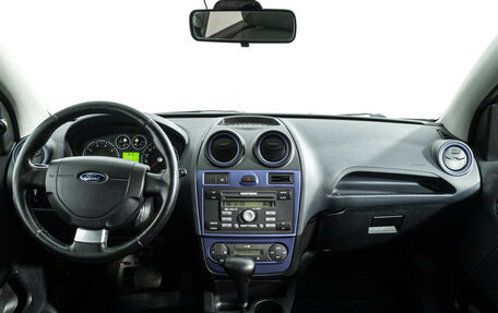 Ford Fiesta, 2008 год, 389 585 рублей, 13 фотография
