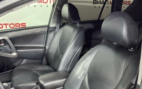 Toyota RAV4, 2007 год, 1 299 000 рублей, 7 фотография