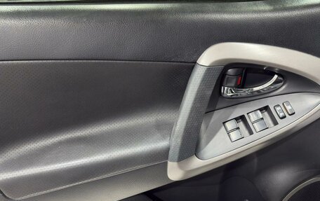 Toyota RAV4, 2007 год, 1 299 000 рублей, 4 фотография