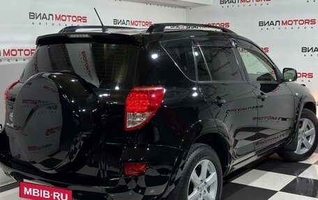 Toyota RAV4, 2007 год, 1 299 000 рублей, 2 фотография
