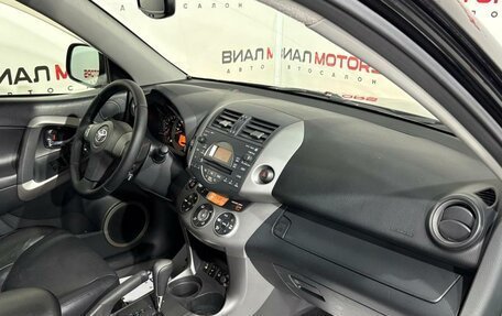 Toyota RAV4, 2007 год, 1 299 000 рублей, 14 фотография