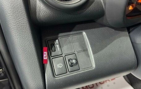 Toyota RAV4, 2007 год, 1 299 000 рублей, 11 фотография