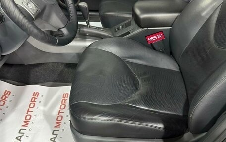 Toyota RAV4, 2007 год, 1 299 000 рублей, 13 фотография