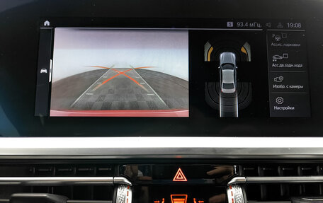 BMW 3 серия, 2021 год, 3 800 000 рублей, 28 фотография