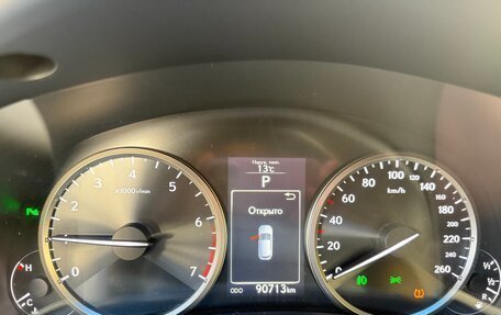Lexus NX I, 2016 год, 3 000 000 рублей, 7 фотография