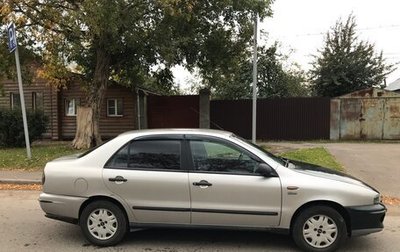 Fiat Marea, 1999 год, 255 555 рублей, 1 фотография