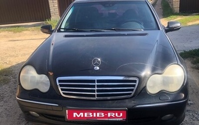 Mercedes-Benz C-Класс, 2001 год, 510 000 рублей, 1 фотография