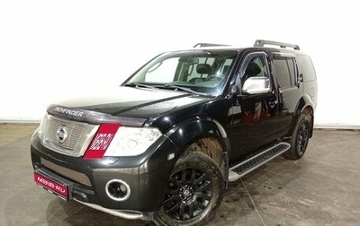 Nissan Pathfinder, 2011 год, 1 520 000 рублей, 1 фотография