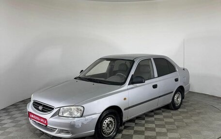 Hyundai Accent II, 2007 год, 388 000 рублей, 1 фотография