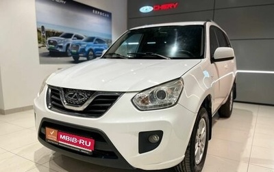 Chery Tiggo (T11), 2014 год, 735 000 рублей, 1 фотография