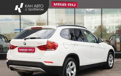 BMW X1, 2013 год, 1 628 000 рублей, 1 фотография
