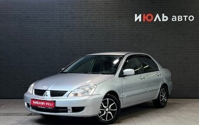 Mitsubishi Lancer IX, 2007 год, 750 000 рублей, 1 фотография