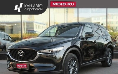 Mazda CX-5 II, 2019 год, 2 852 000 рублей, 1 фотография