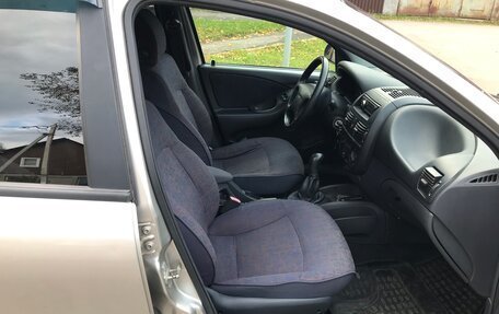 Fiat Marea, 1999 год, 255 555 рублей, 20 фотография