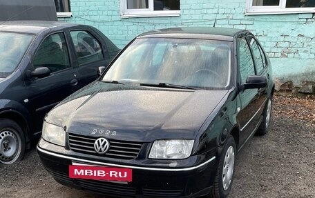 Volkswagen Bora, 2001 год, 160 000 рублей, 2 фотография
