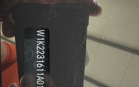 Mercedes-Benz S-Класс, 2020 год, 9 300 000 рублей, 22 фотография