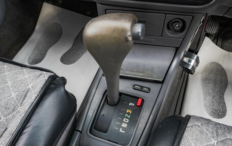 Toyota Vista, 1992 год, 279 000 рублей, 14 фотография