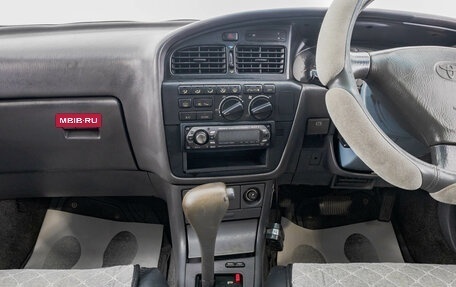 Toyota Vista, 1992 год, 279 000 рублей, 12 фотография