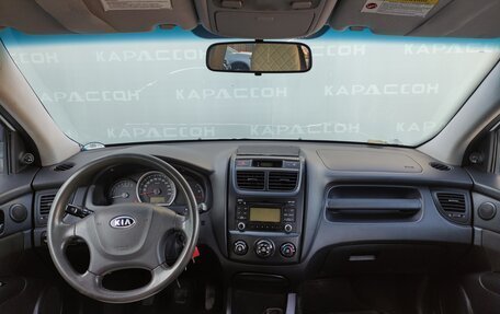 KIA Sportage II, 2009 год, 780 000 рублей, 6 фотография