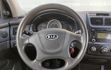 KIA Sportage II, 2009 год, 780 000 рублей, 5 фотография