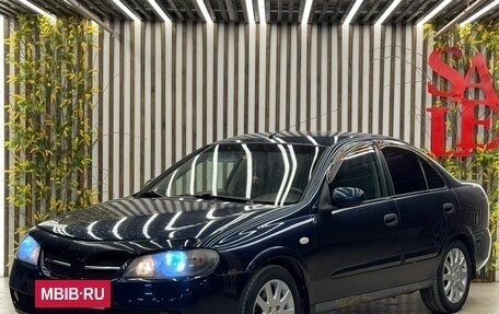 Nissan Almera, 2005 год, 300 000 рублей, 2 фотография