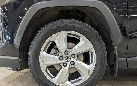 Toyota RAV4, 2019 год, 2 900 000 рублей, 12 фотография