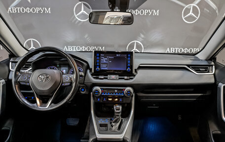 Toyota RAV4, 2019 год, 2 900 000 рублей, 14 фотография
