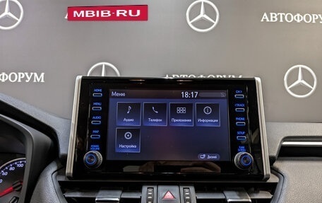 Toyota RAV4, 2019 год, 2 900 000 рублей, 17 фотография
