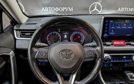 Toyota RAV4, 2019 год, 2 900 000 рублей, 22 фотография